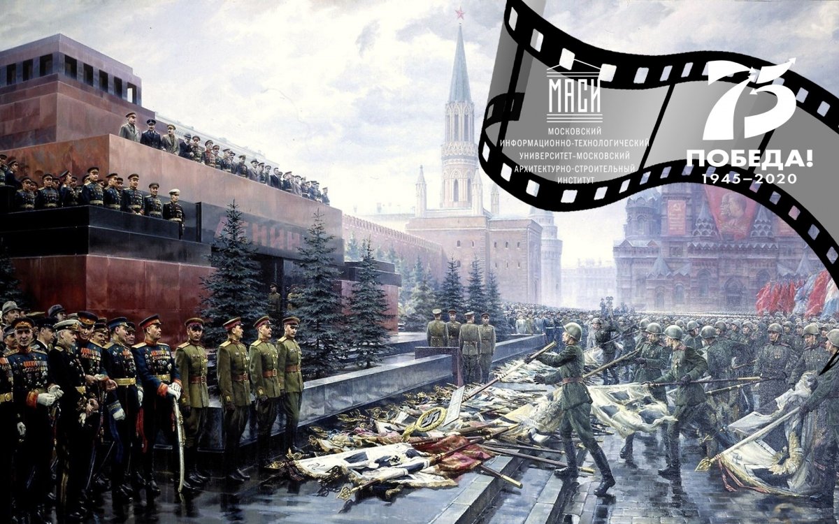 Уважаемые студенты, преподаватели и сотрудники! Уважаемые студенты, преподаватели и сотрудники!