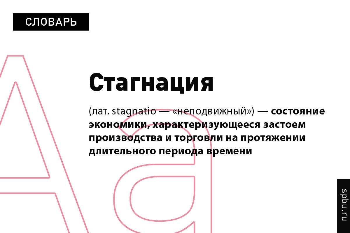  Новость от 03-05-2020