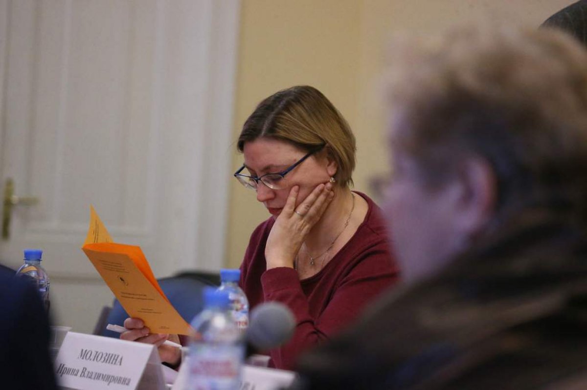 Молозина Ирина Владимировна - Молозина Ирина Владимировна -