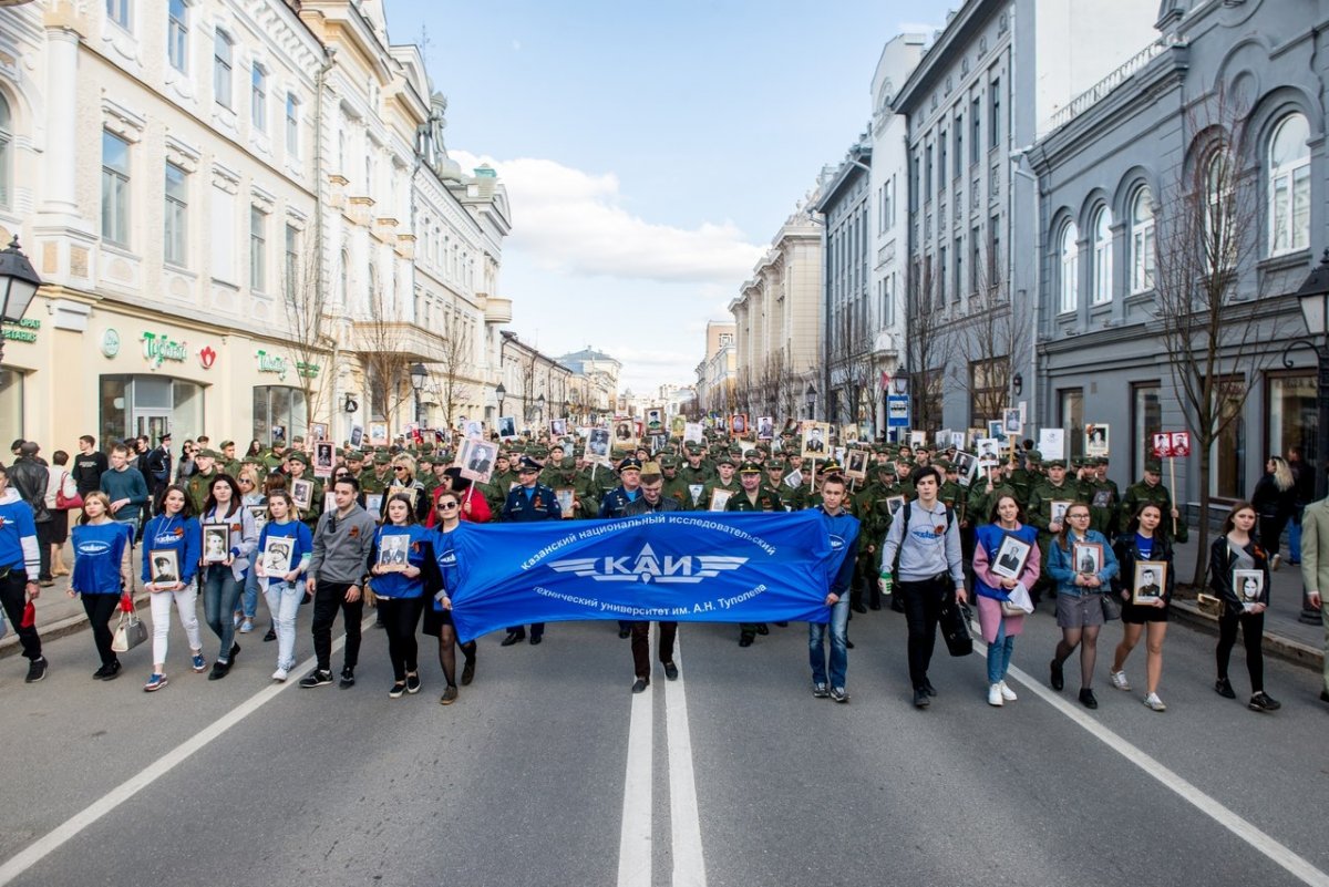 В 2020 году акция «Бессмертный полк» пройдет в онлайн-формате. Каждый может присоединиться к акции по сохранению личной памяти о поколении Великой Отечественной войны