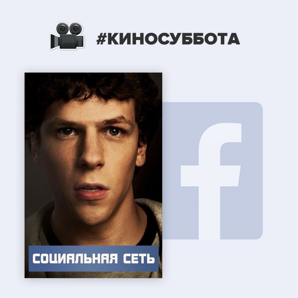 ⠀ Новость от 04-05-2020