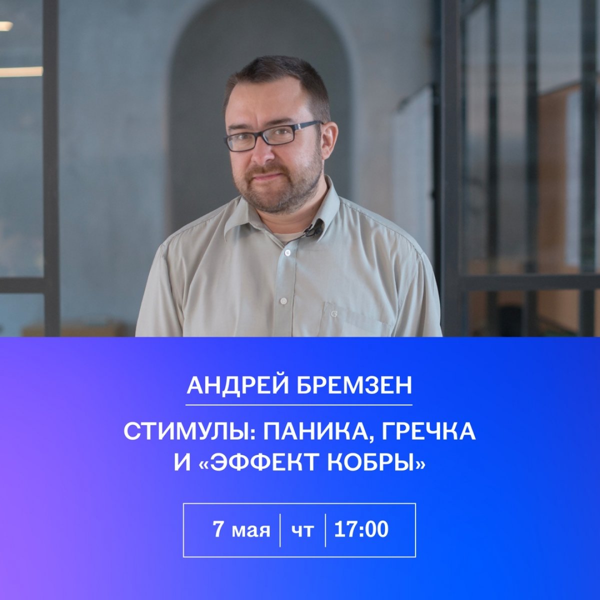 @tomskuniversity