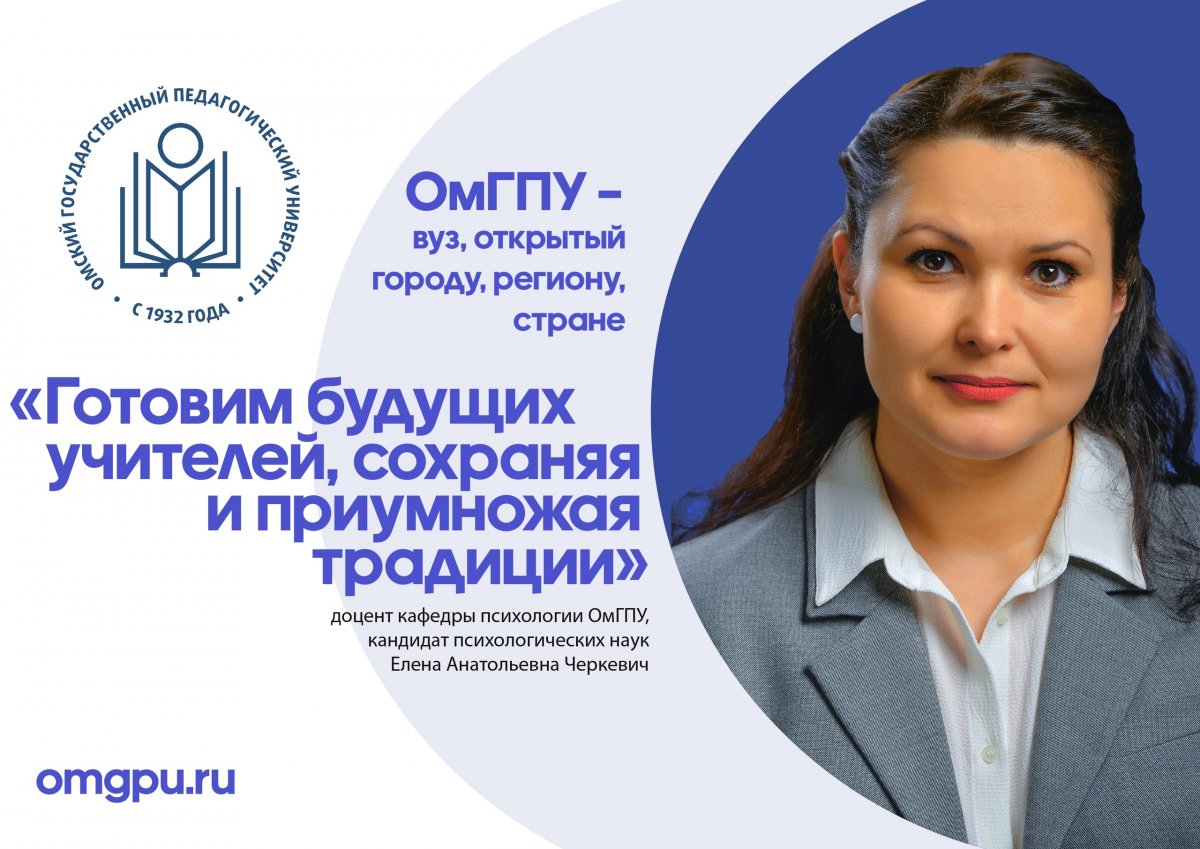  Новость от 05-05-2020