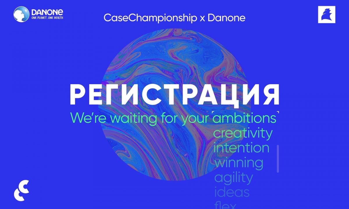 Карантин не помеха карьерным возможностям!🙂