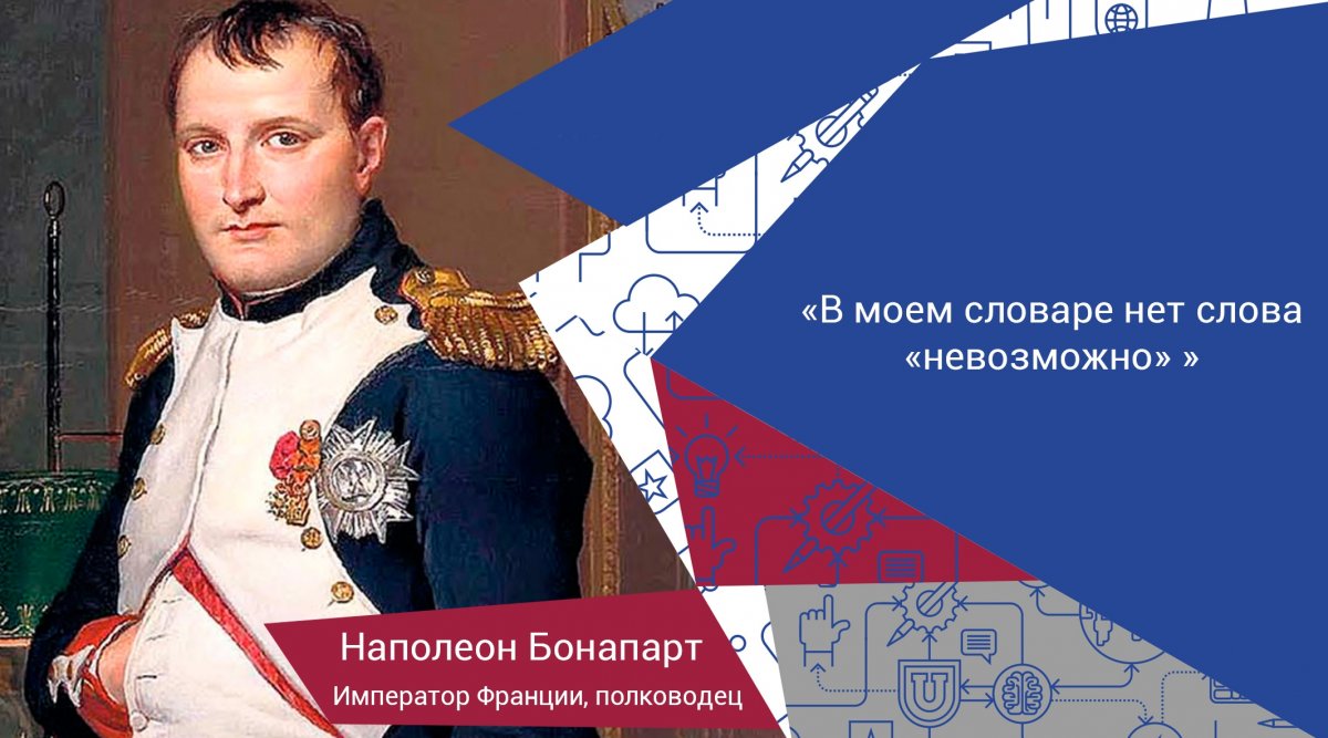 Новость от 05-05-2020