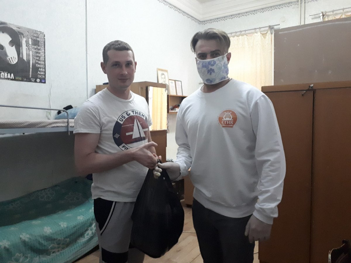 🙏СГИК поддержал продуктовыми наборами студентов, живущих в общежитиях