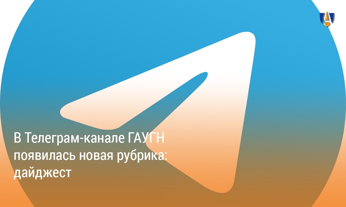 СУПЕР-НОВОСТИ |