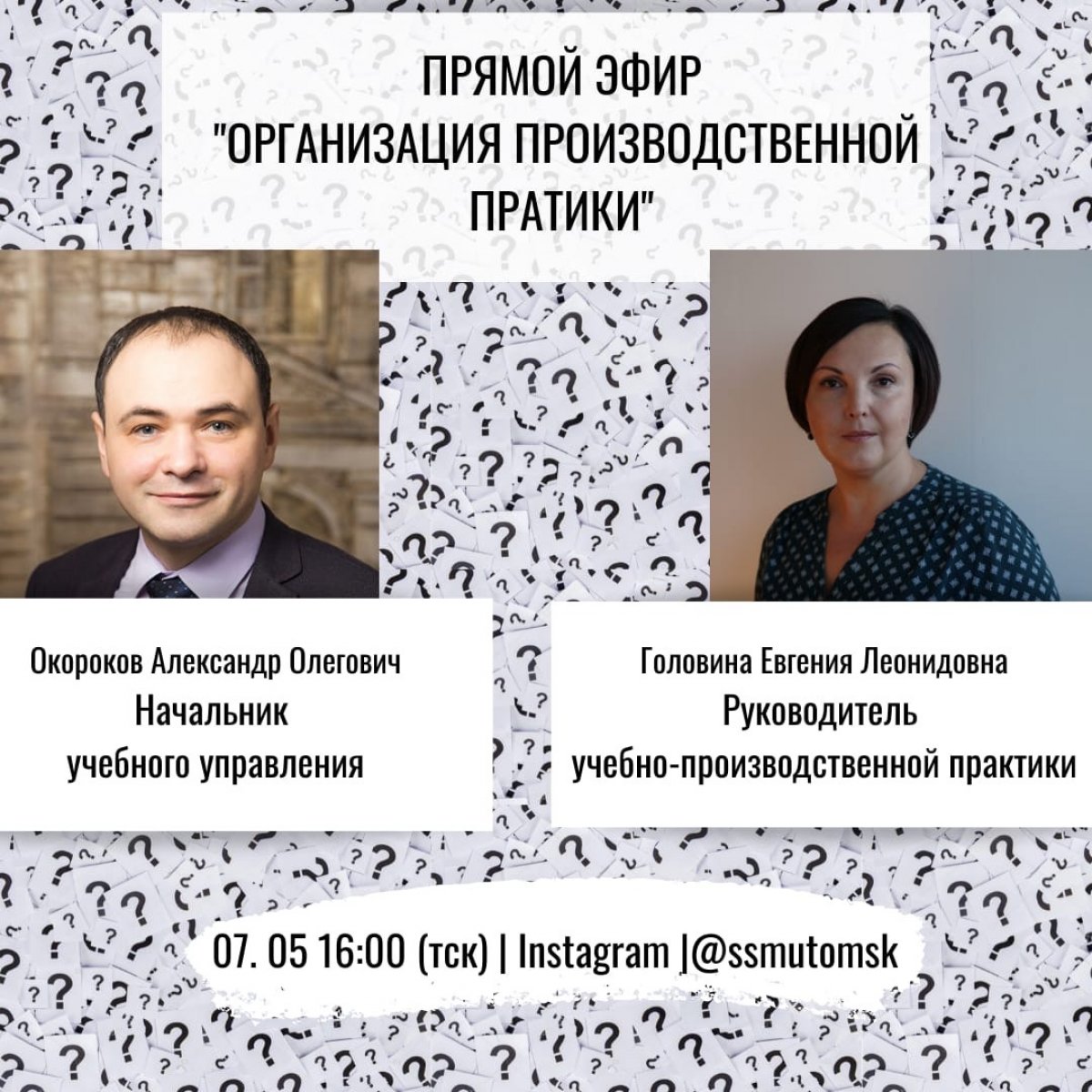 Дорогие друзья☝🏻😌