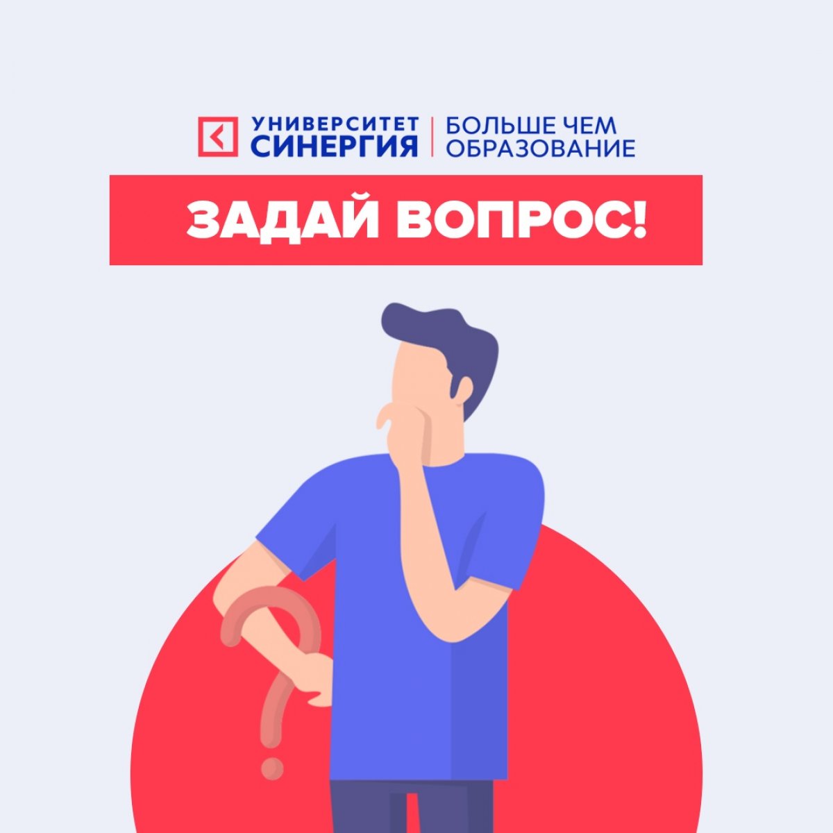 👋🏻 Дорогие друзья!