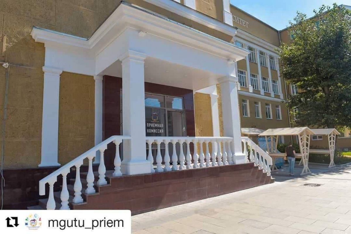 @mgutu_priem (@get_repost) @mgutu_priem (@get_repost)