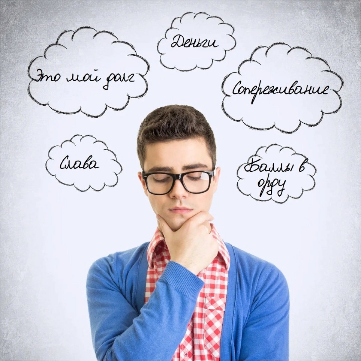 Уважаемые коллеги!