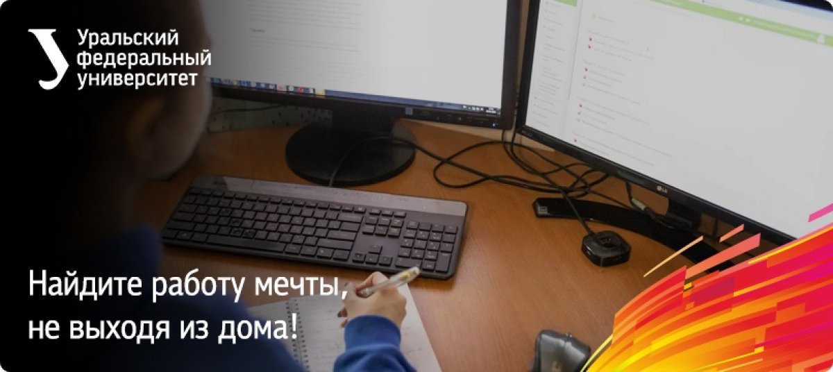 «Время карьеры» пройдет 21 мая! Во время онлайн-марафона руководители и HR-специалисты ведущих российских и международных компаний-работодателей прочитают лекции