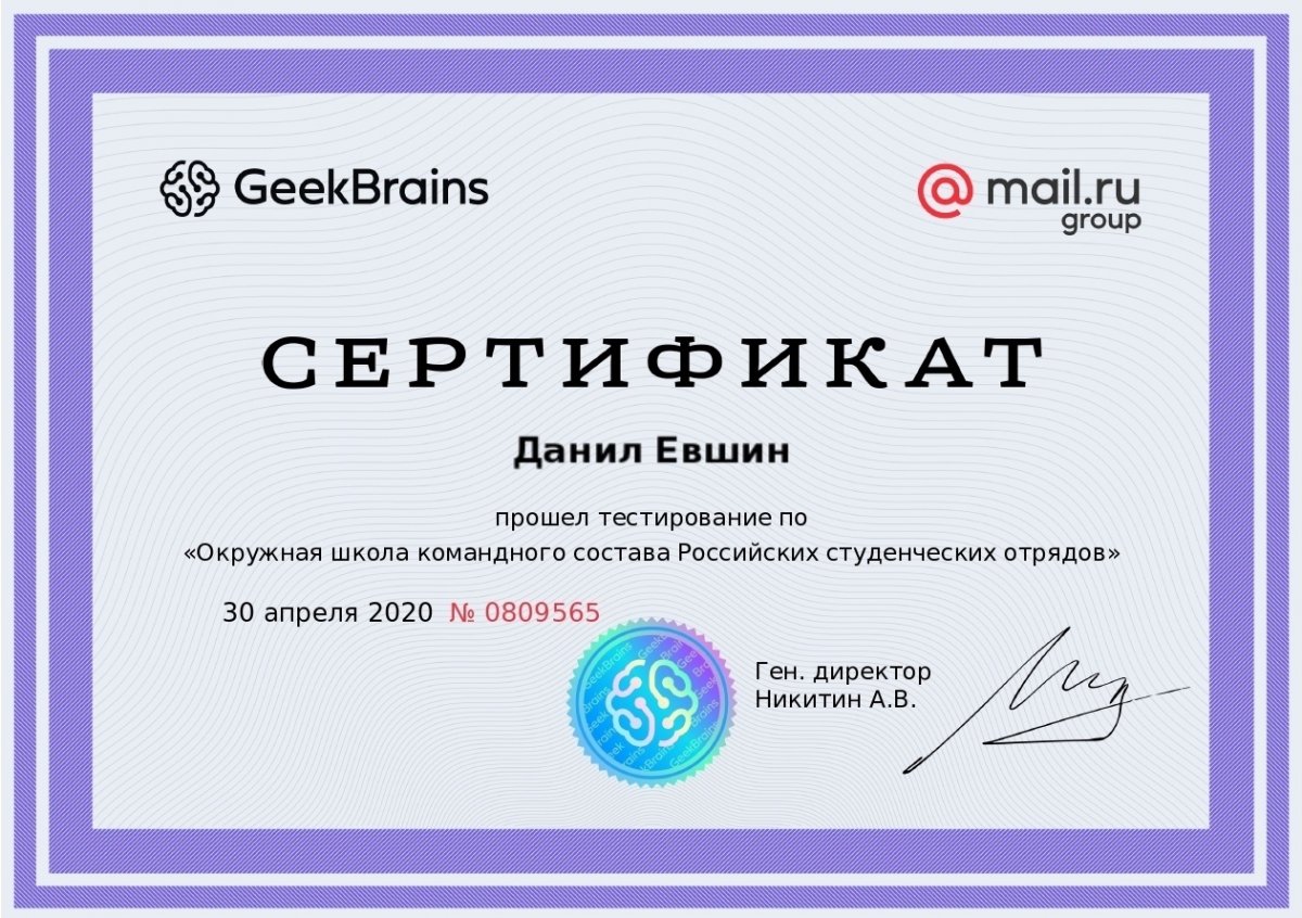 @vgmha Новость от 07-05-2020