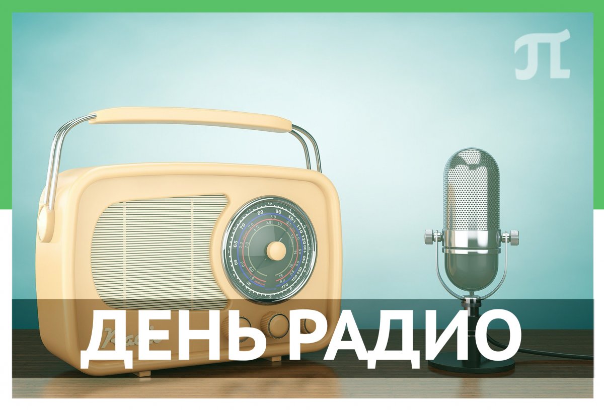 Какая бы не была ситуация в мире, пропускать нельзя. Какая бы не была ситуация в мире, пропускать нельзя.