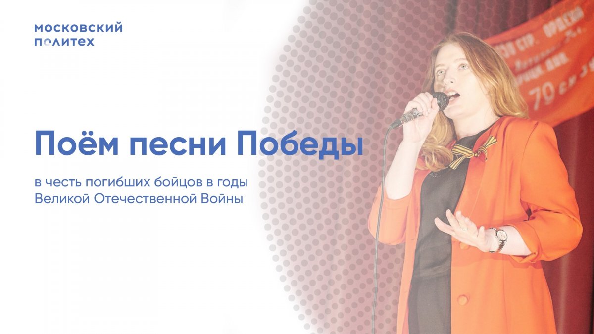 🙏🏻Почтим память погибших бойцов в годы Великой Отечественной Войны!🙏🏻