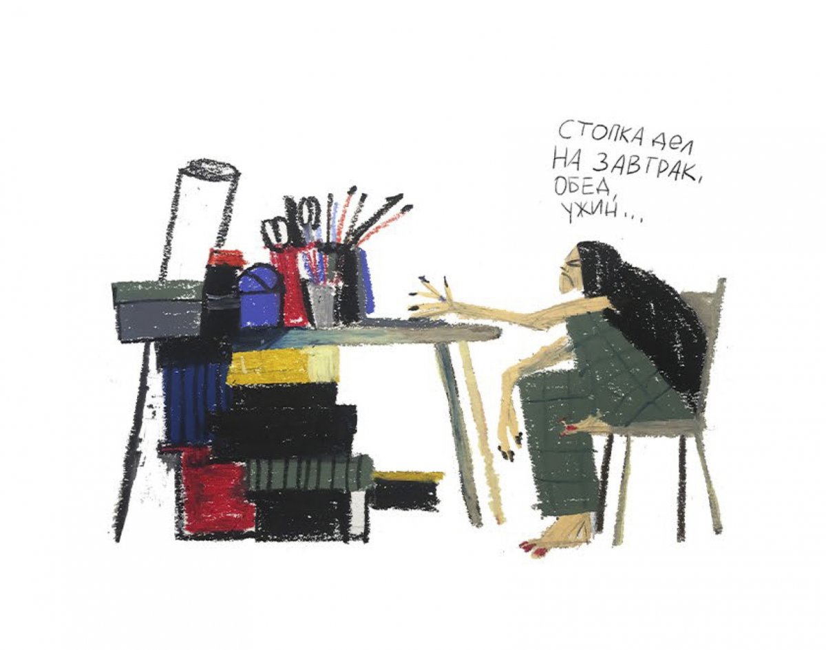 КАРАНТИННЫЕ ЗАМЕТКИ КАРАНТИННЫЕ ЗАМЕТКИ