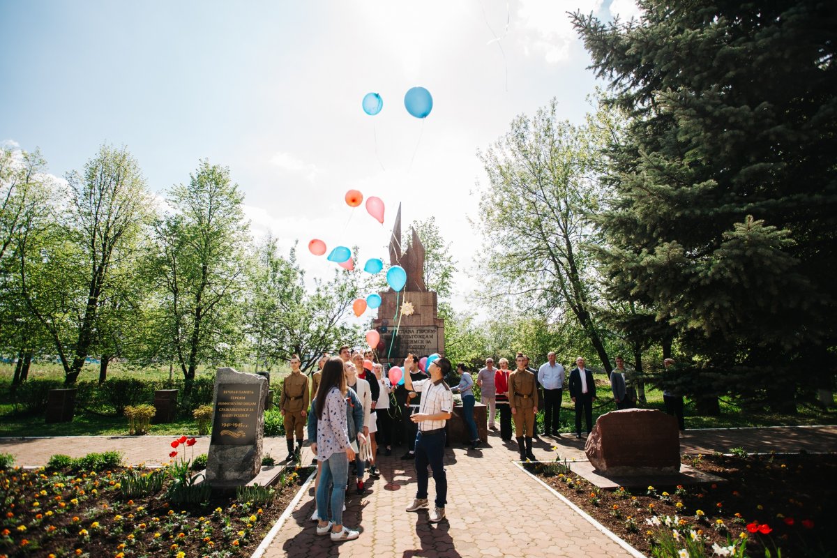 ❗Сегодня самый важный для нашей страны праздник — День Победы! ❗Сегодня самый важный для нашей страны праздник — День Победы!