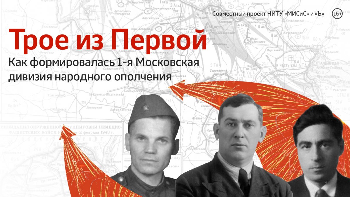 75 лет назад закончилась Великая Отечественная война, самая страшная война в истории нашей страны и всего мира. Каждый год в День Победы мы вспоминаем героев, сражавшихся на фронтах и ковавших победу в тылу.