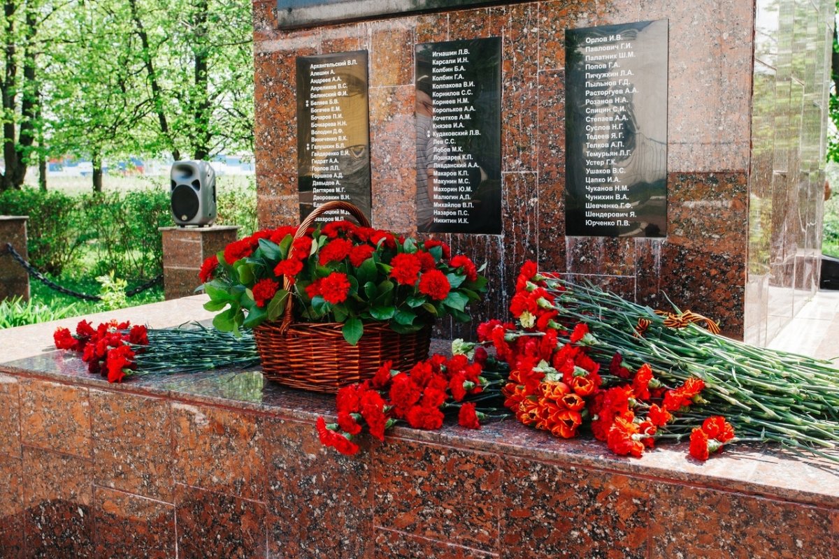 🎗Доброе утро, друзья! С праздником, с Днём Победы! 🎗