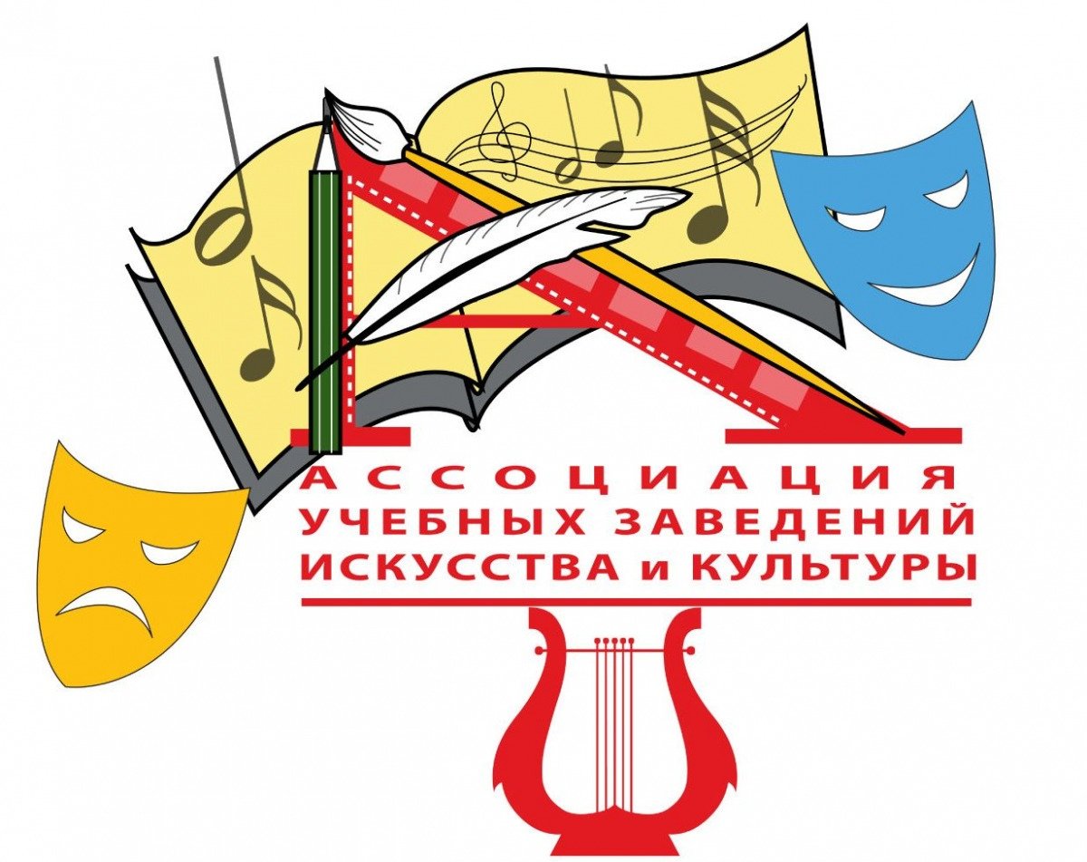 Бесплатное второе высшее образование в СПбГИКиТ