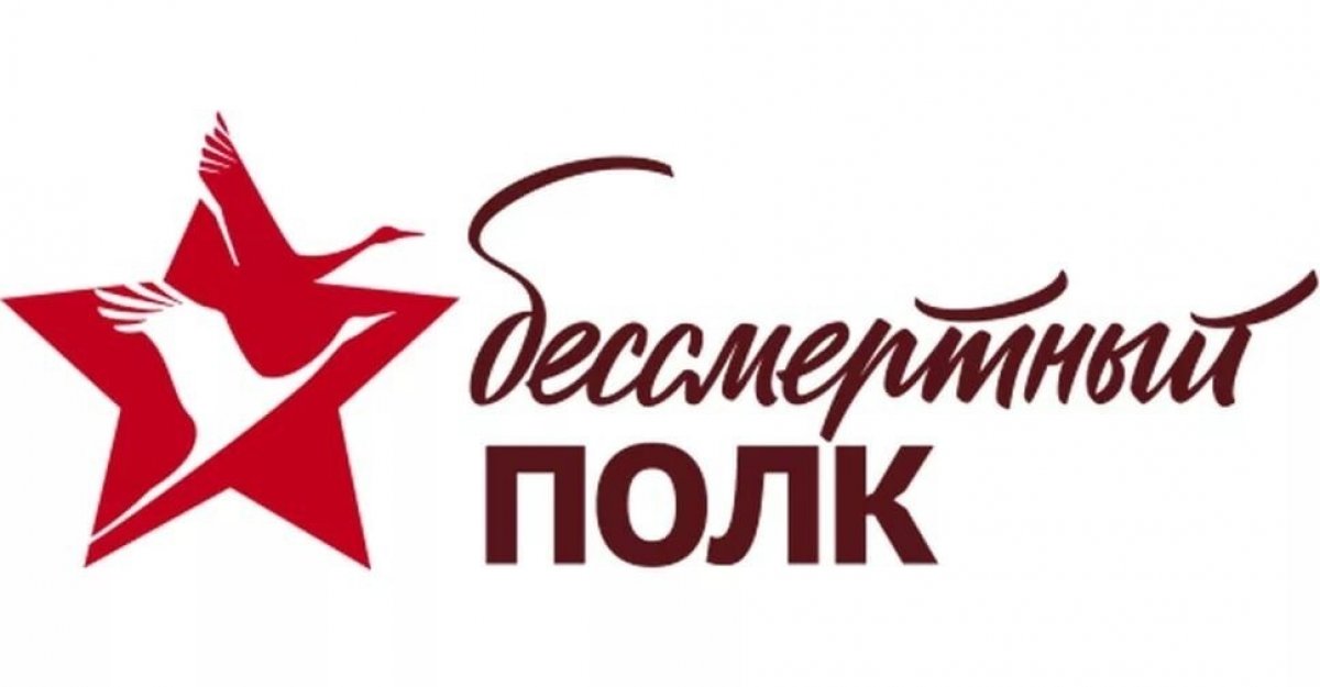 Уважаемые студенты и профессорско-преподавательский состав университета!