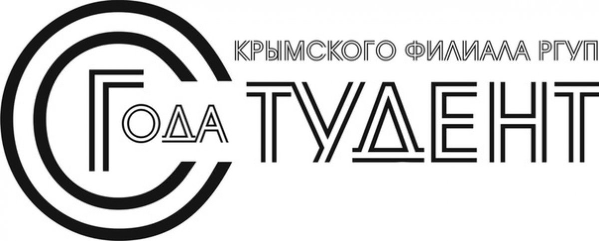 Постоянно говоришь себе, что можешь быть лучше? А ты скажи, что уже стал им!