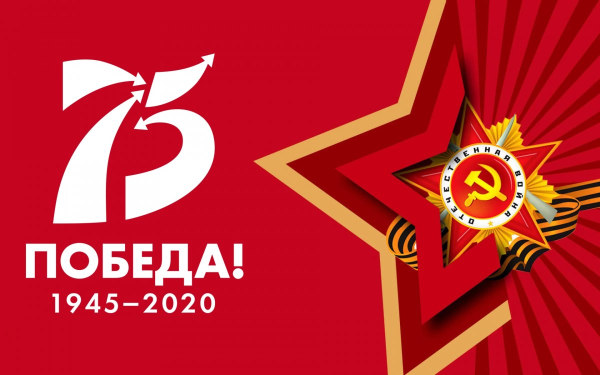 Дорогие друзья!