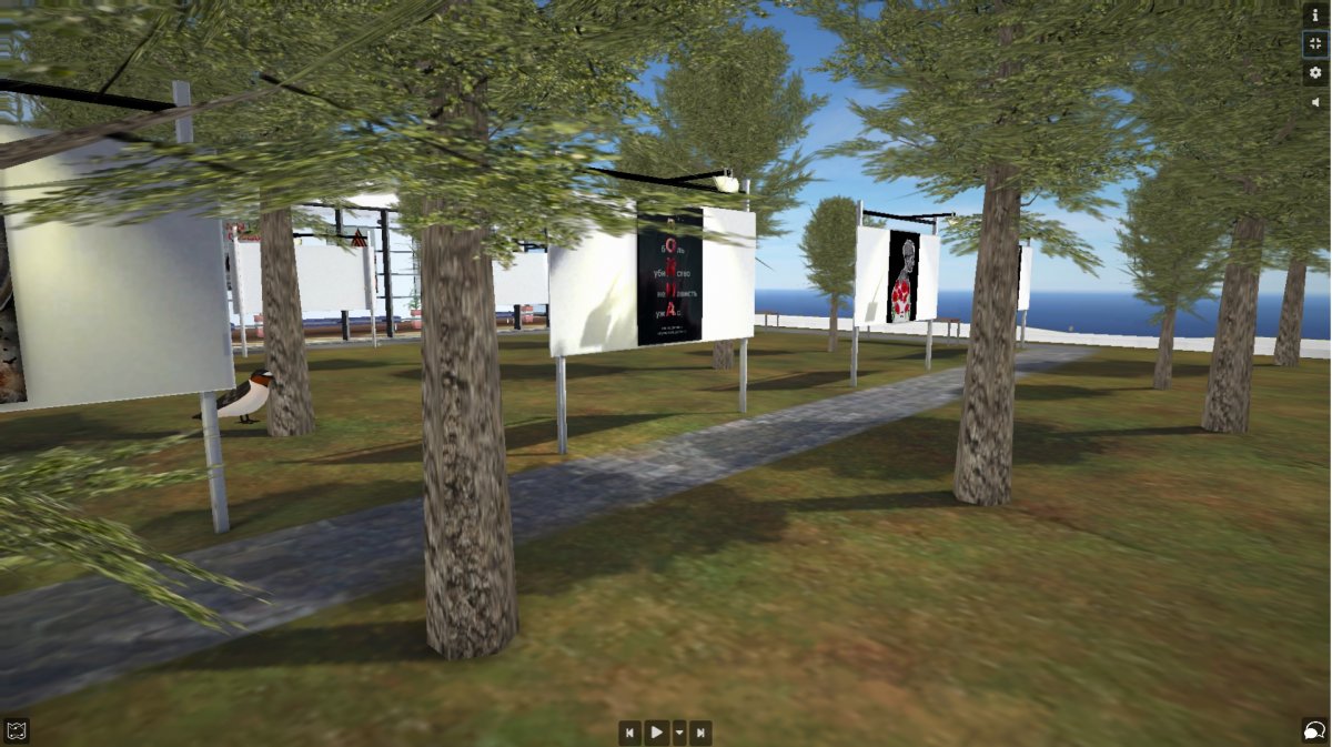 Представляем вашему вниманию — онлайн-выставку «Память через расстояние» 🕊