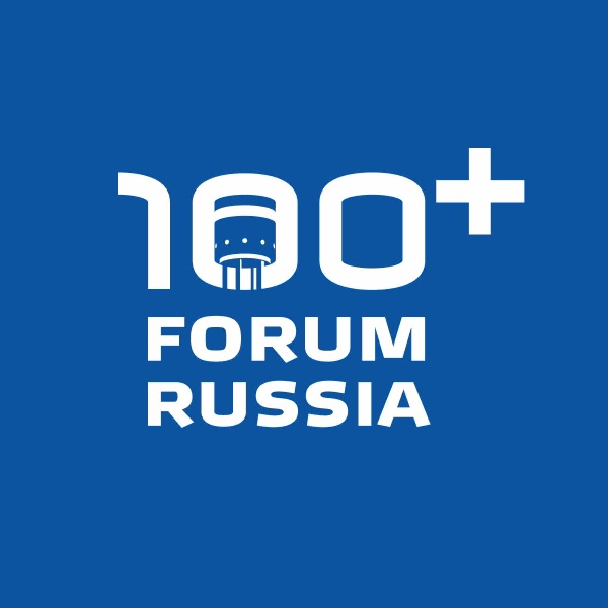 Вебинар от Форума 100+💥