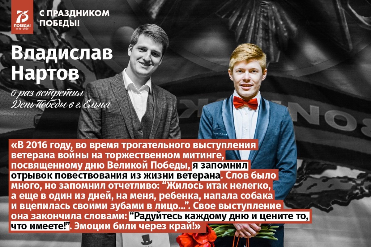 Ежегодно делегация Российского университета транспорта выезжает на Смоленщину, где в 1941 году приняла боевое крещение сформированная на базе МИИТ 6-я дивизия народного ополчения.