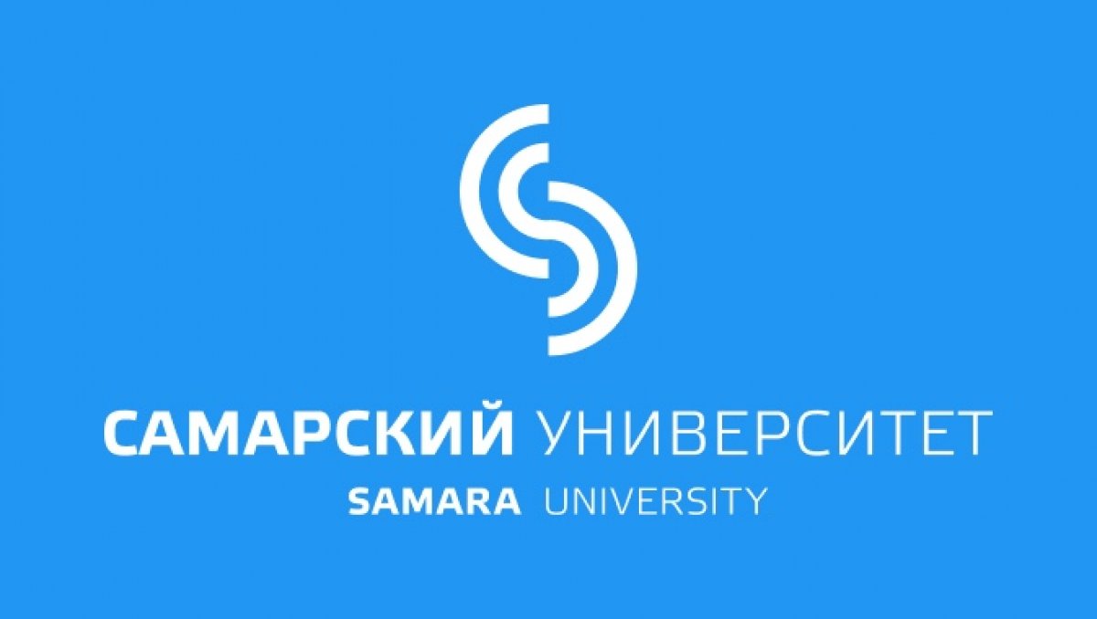 Дистанционный режим работы Самарского университета продлен до конца мая. Данные меры призваны предотвратить распространение новой коронавирусной инфекции (COVID-19) среди сотрудников и обучающихся