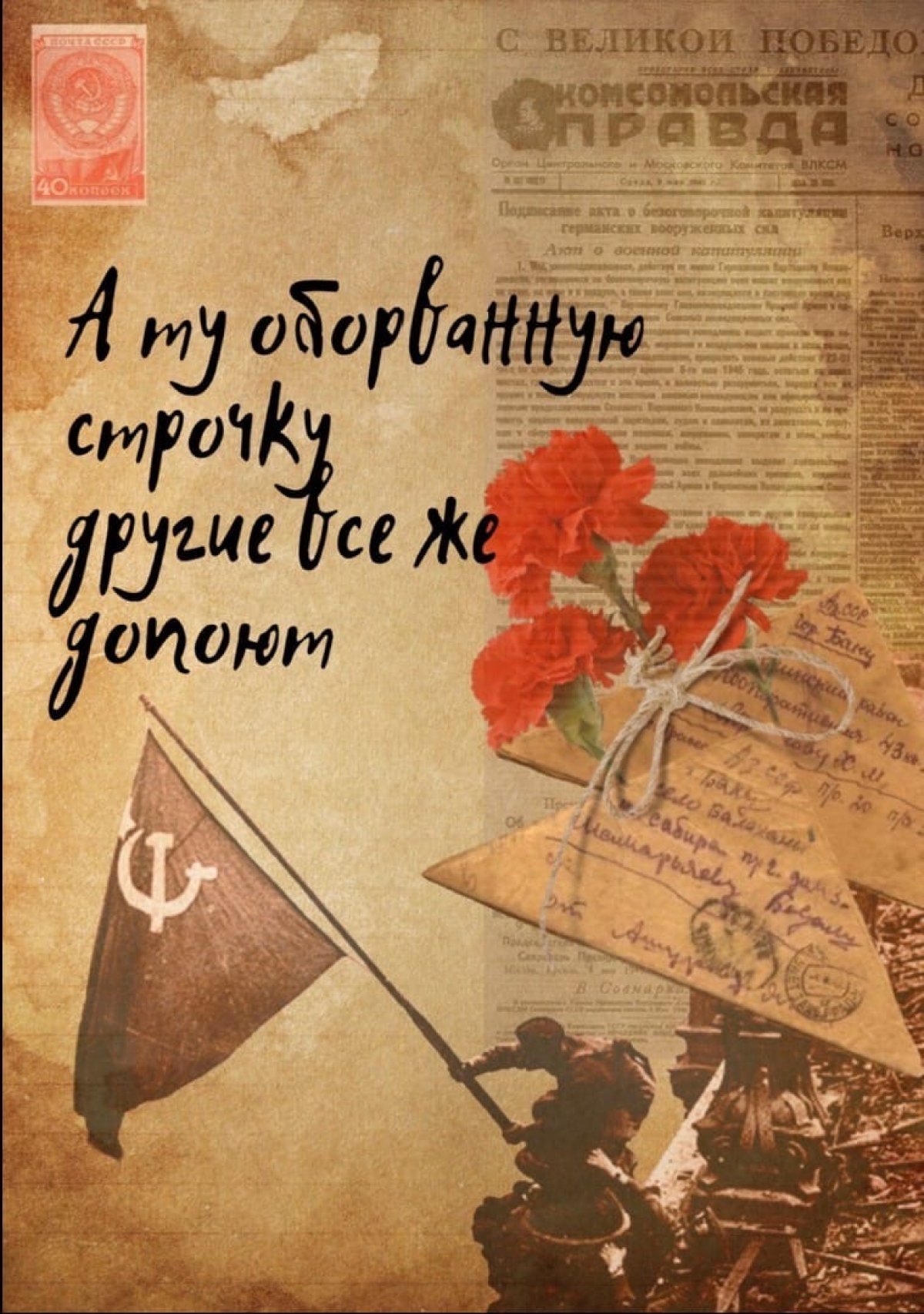 Дорогие друзья!