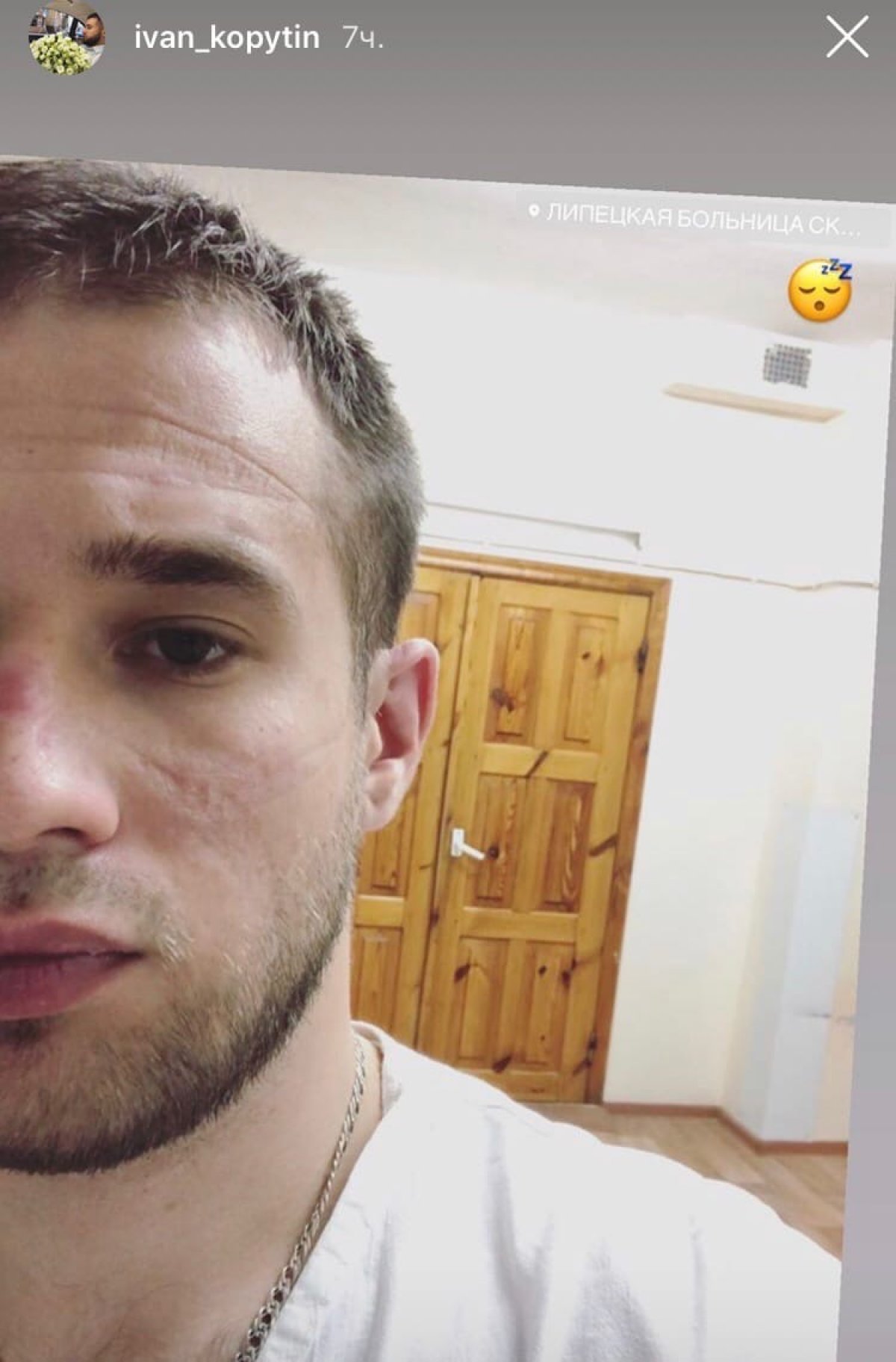  Новость от 11-05-2020