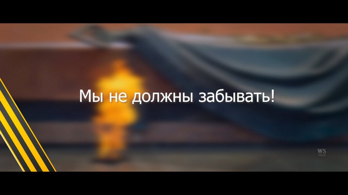 Студенты СПбГИКиТ приняли участие в акции