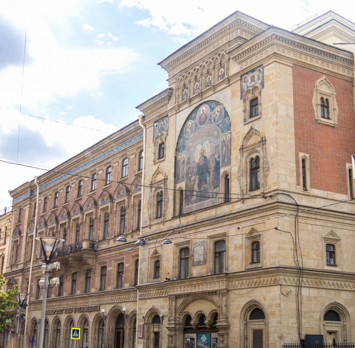 Внимание! Новые изменения в режиме работы СПбГИКиТ