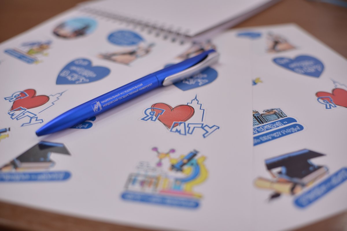 С добрым утром, огарёвцы! Солнечного настроения и продуктивного дня! ❤