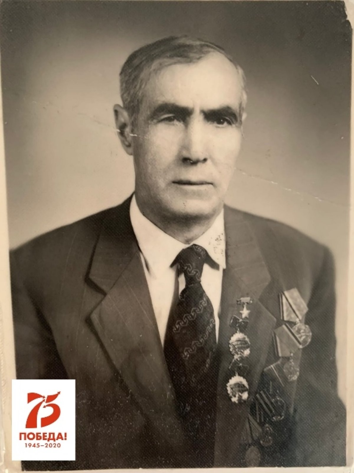 «Мой дед — Герой»: Хачатур Минасян 🎖 «Мой дед — Герой»: Хачатур Минасян 🎖
