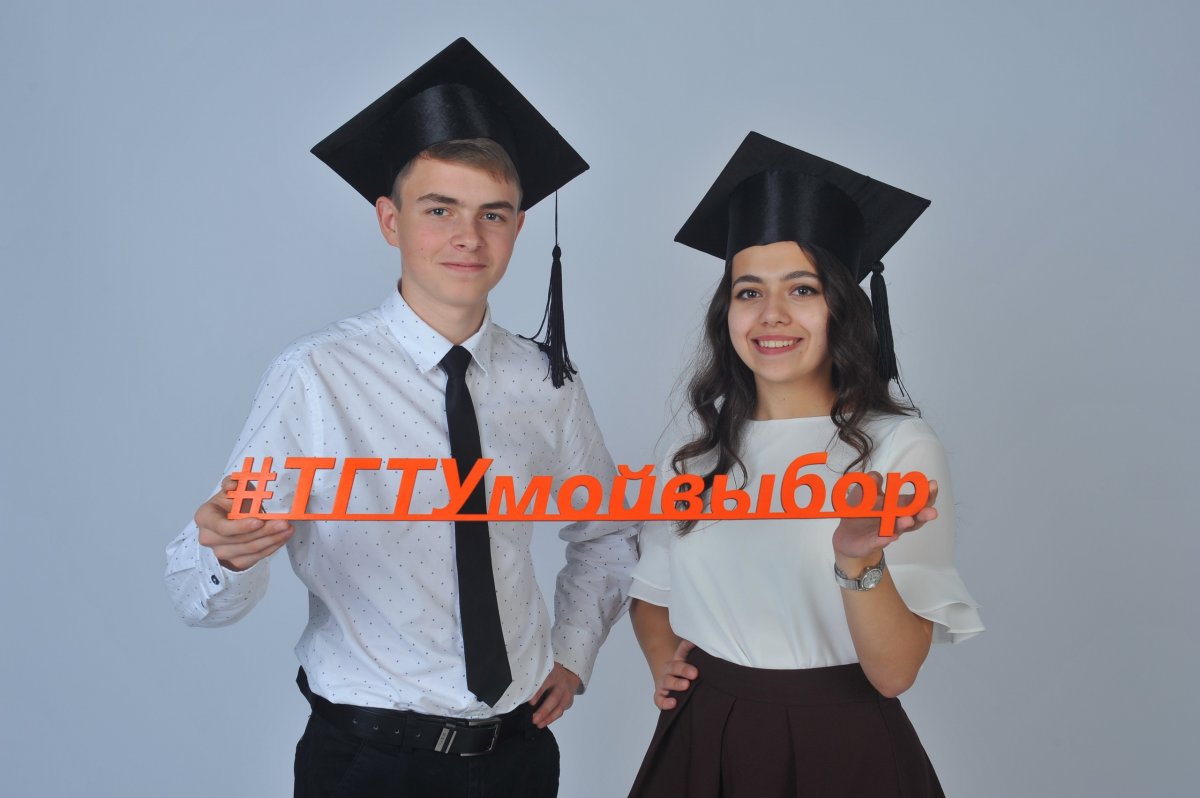 Внимание! Важная информация для тех, кто заканчивает сейчас 9 и 10 классы 👇🏻 Внимание! Важная информация для тех, кто заканчивает сейчас 9 и 10 классы 👇🏻