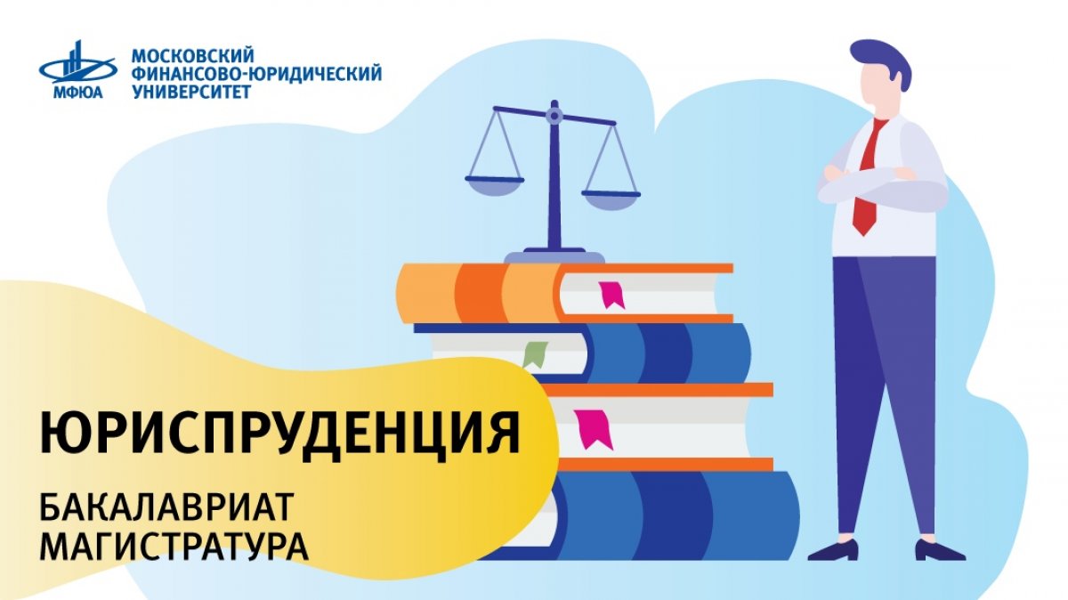 Кто-то сейчас думает, куда же ему поступить. А кто-то – пишет диплом в вузе и решает, какую профессию выбрать, чтобы быть востребованным специалистом и получать достойную зарплату.