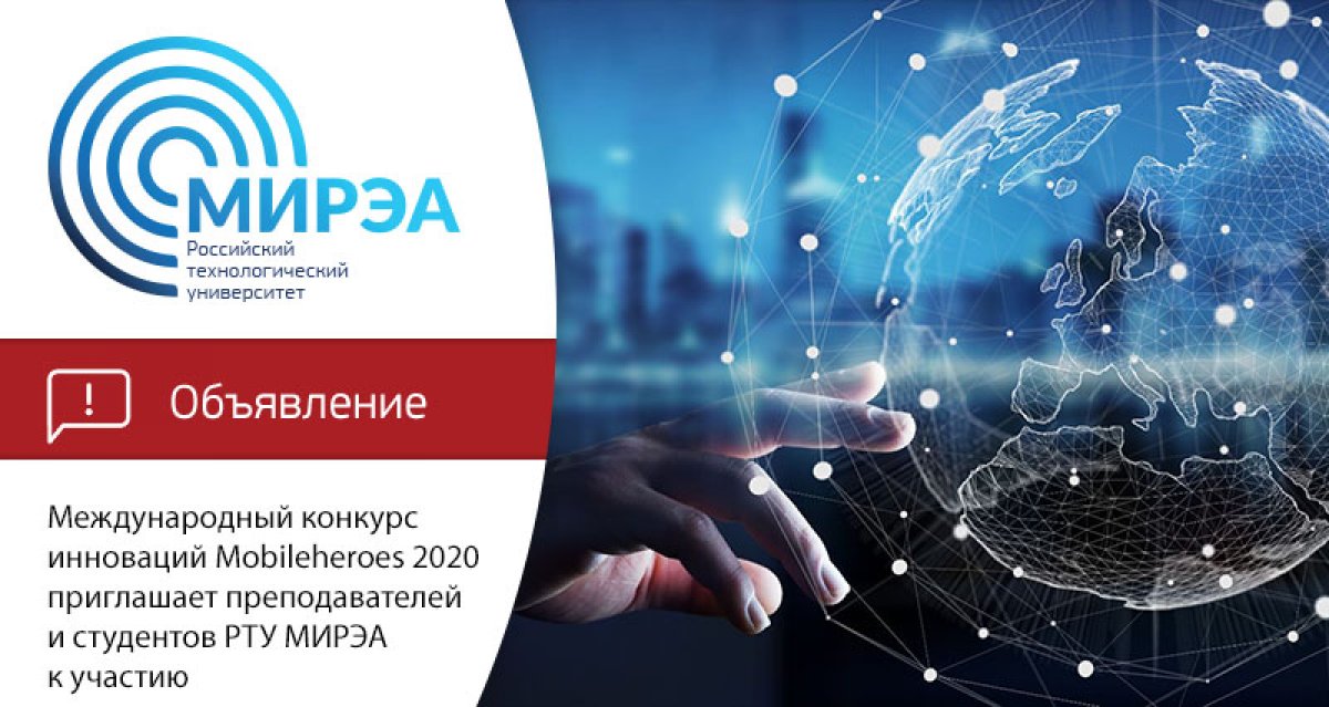 Представительство в Москве Тайбэйско-Московской координационной комиссии по экономическому