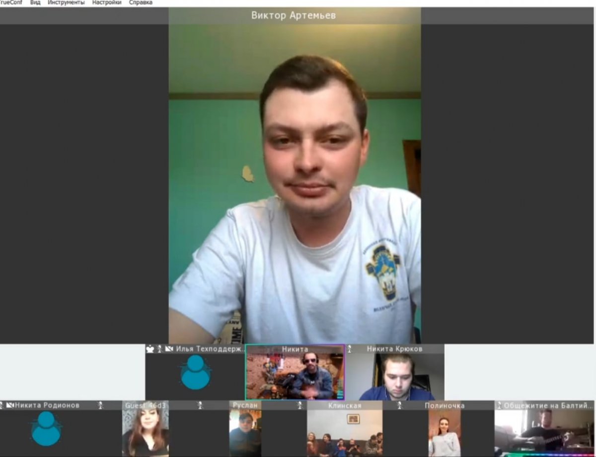 Друзья! Новость от 14-05-2020