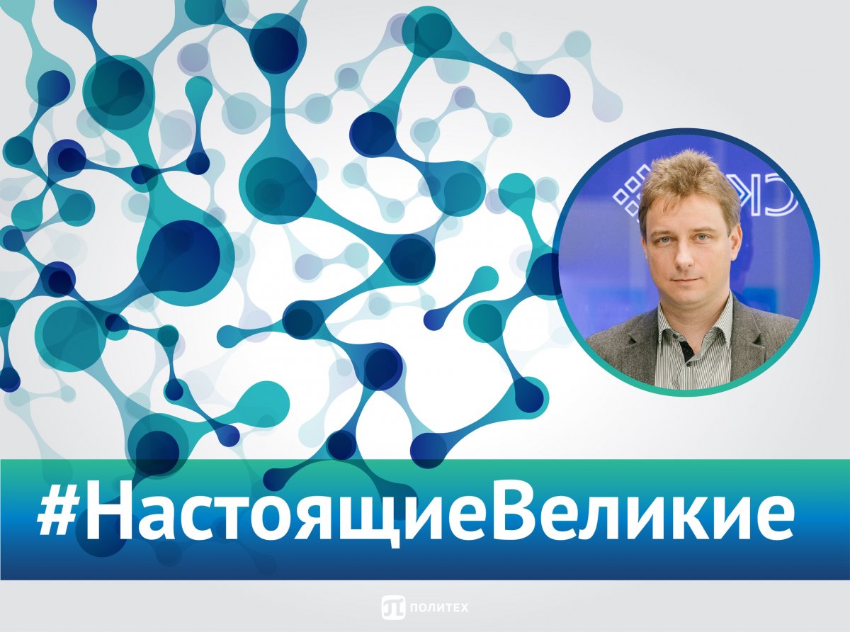 Спецпроект заглядывает в сферу программирования. Спецпроект заглядывает в сферу программирования.