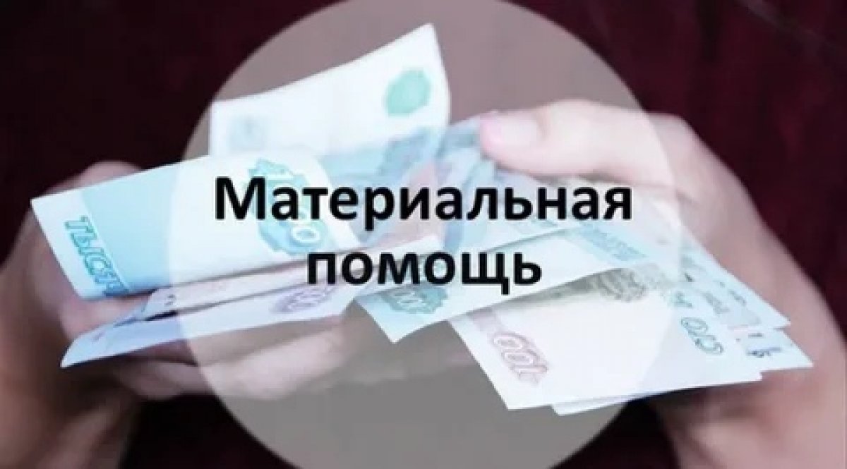 Уважаемые студенты!