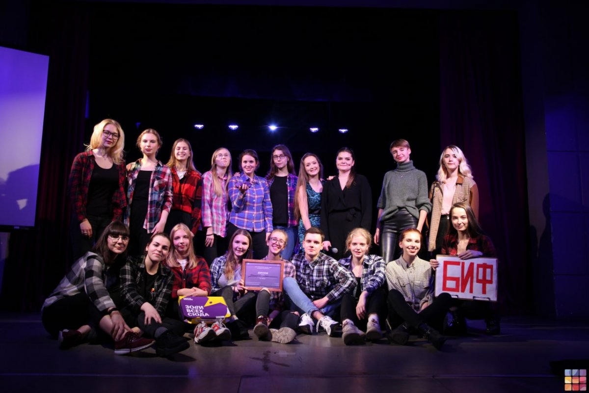 День первокурсника - это мероприятие, которое проводится каждый год для наших юных студентов! День первокурсника - это мероприятие, которое проводится каждый год для наших юных студентов!