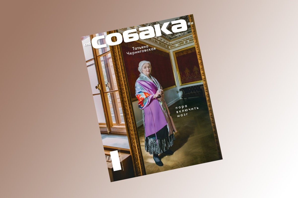 «Божья кара этот коронавирус или божественное изобретение, но факт есть факт — эта мелкая тварь поставила на паузу весь мир. Хорошо, а нам что теперь делать? Ведь это, между прочим, вопрос жизни и смерти всей цивилизации!» «Божья кара этот коронавирус или божественное изобретение, но факт есть факт — эта мелкая тварь поставила на паузу весь мир. Хорошо, а нам что теперь делать? Ведь это, между прочим, вопрос жизни и смерти всей цивилизации!»