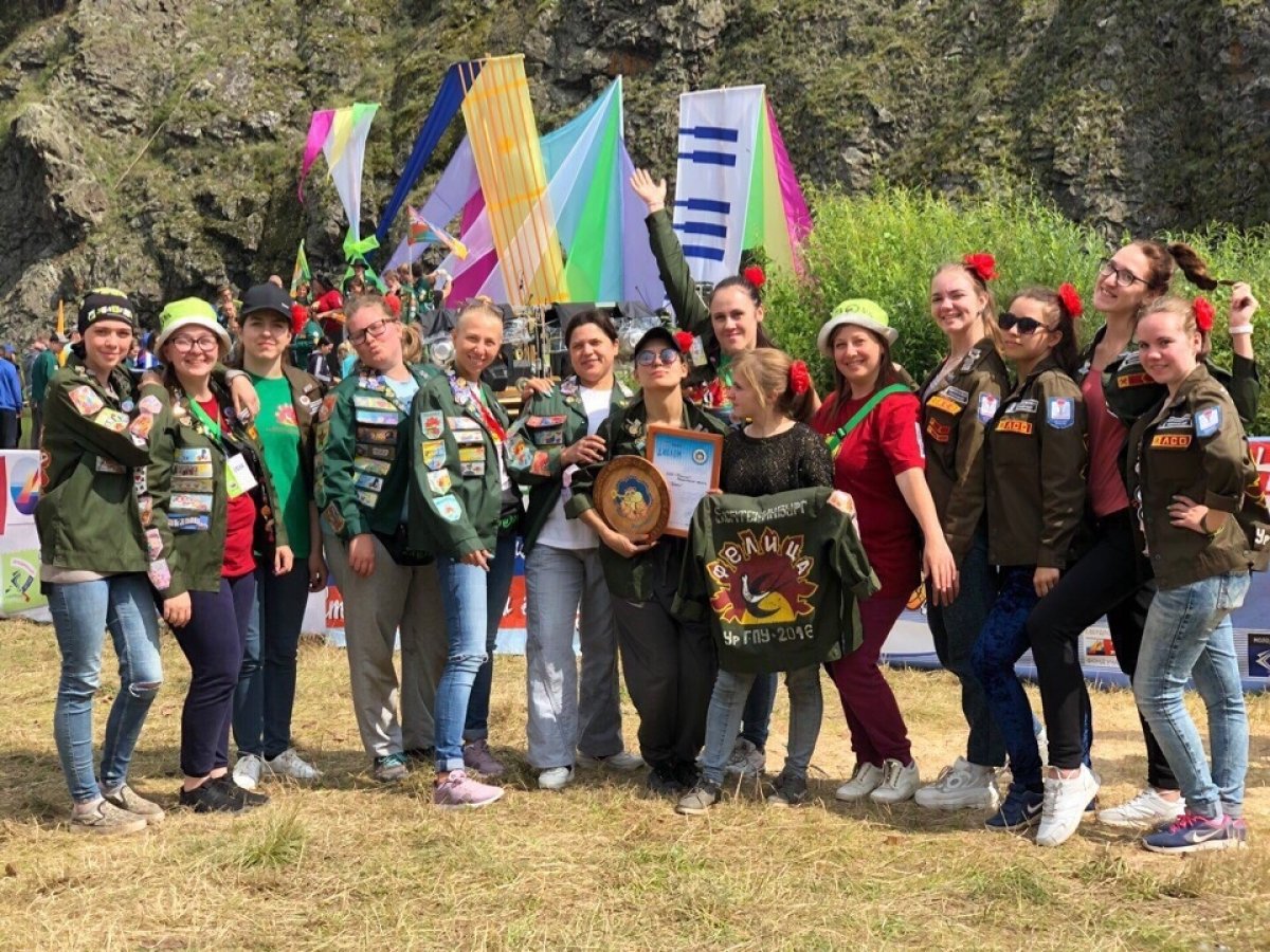 СПО "Фелица" объявляет набор вожатых на лето 2020!