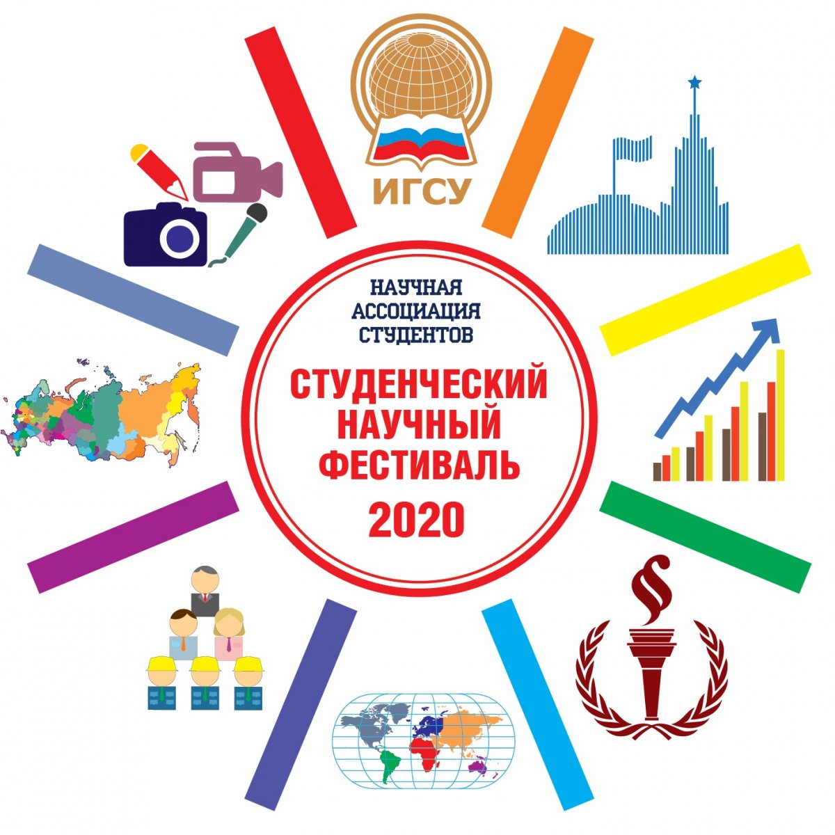 Научный фестиваль онлайн!👨‍💻