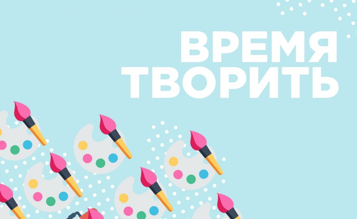 💡 Праздник спорта — Всемирные Летние Студенческие Игры пройдут в Екатеринбурге в 2023 году!