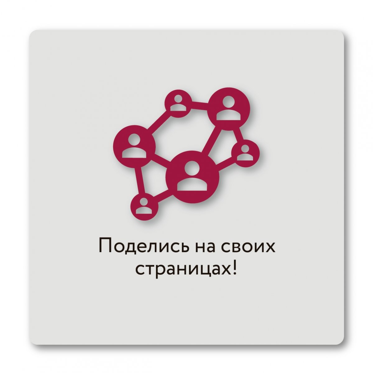 С 20 июня Нижегородский государственный инженерно-экономический университет (Княгининский университет) (http://ngieu.ru/abiturientam/) начинает приемную кампанию 2020 года.