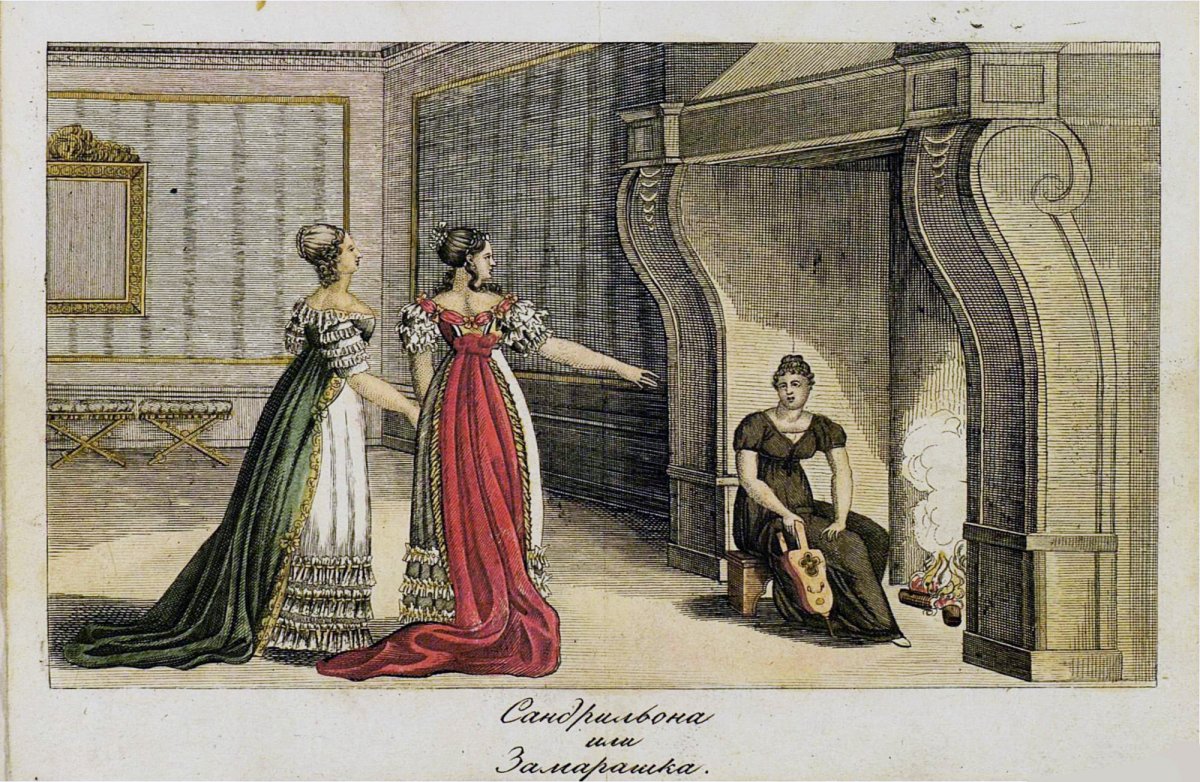 ИЗ ИСТОРИИ БАЛЕТА